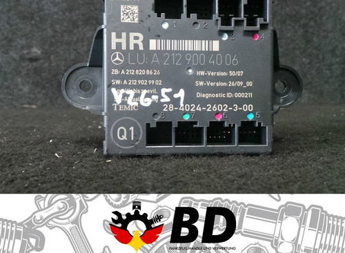 V26-51 * Mercedes W212 E Klasse Türmodul Steuergerät hinten rechts A2129004006