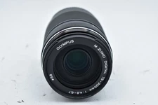 Olympus 75-300mm f/4.8-6.7 II ED MSC M.Zuiko Autofocus Lens for MFT (Micro Four