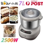 Bear Electric Stand Mixer Electric Dough Maker 2500W Noodle Bread Kitchen Tools