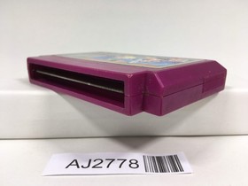 AJ2778 Spartan X Kung Fu Master Nintendo Famicom NES Japan