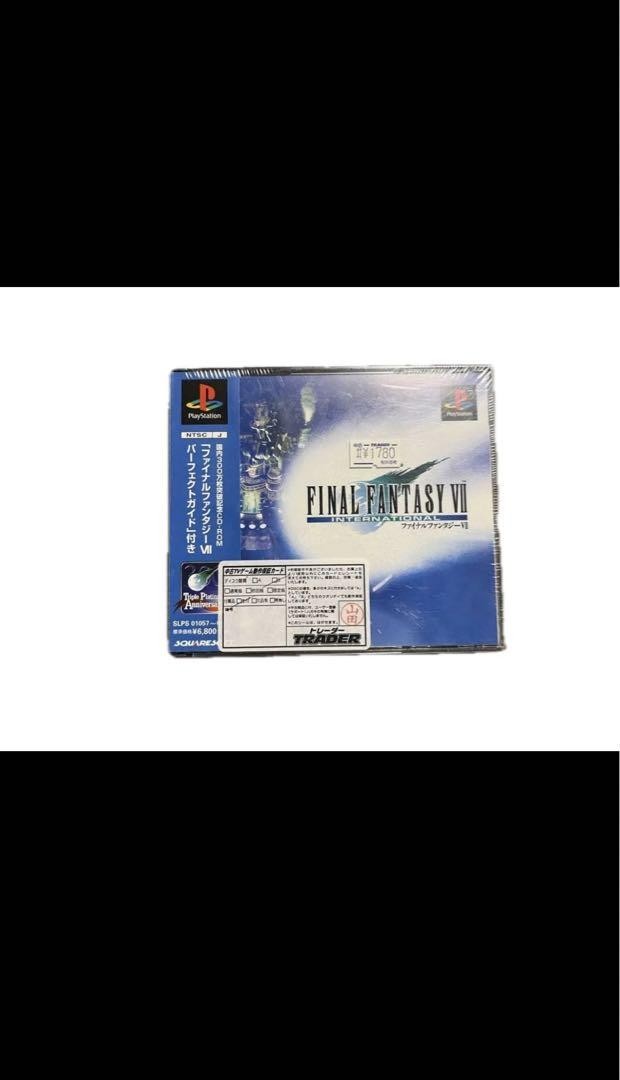 FINAL FANTASY Ⅶ INTERNATIONAL Final Fantasy 7 VII International Advent Pieces Limited