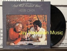 `Ukulele Jazz AOR Hawaii LP Herb Ohta/And God Created Love Hawaii Records
