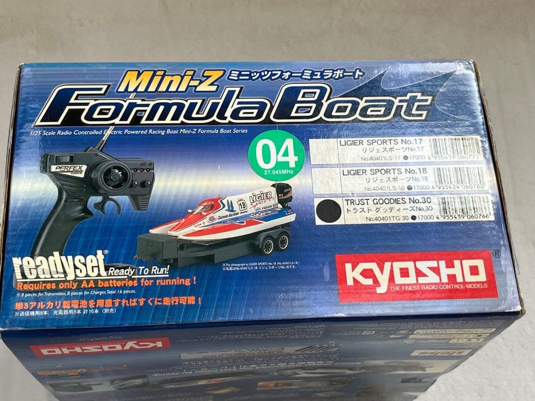 Kyosho Mini-Z Formula Boat RC Racing Boat Ready Set Rare Vintage