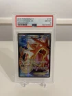 PSA 8 Pokemon XY Breakpoint Full Art Gyarados EX 114/122 Holo Foil