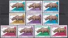 Ethiopia: 2005 Black Rhinoceros complete set, MNH