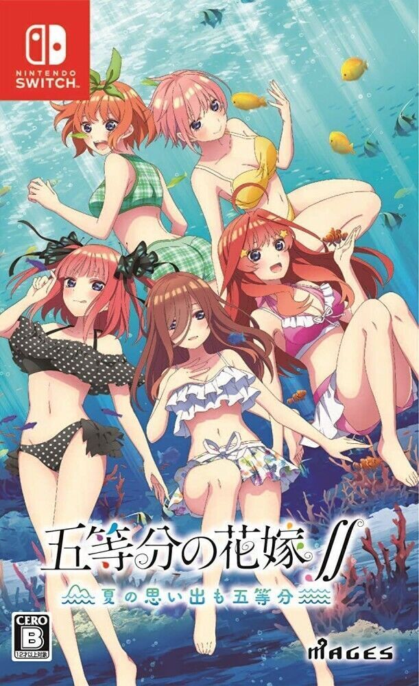 Go-toubun no Hanayome ∬ ~Natsu no Omoide mo Go-toubun~