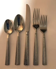CUISINART  - BASKETWEAVE - Stainless YOU CHOOSE FLATWARE  * OLD STOCK SILVERWARE