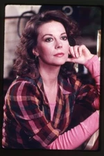 Natalie Wood Brainstorm Scene Close up Original 35mm Transparency Stamped 1982
