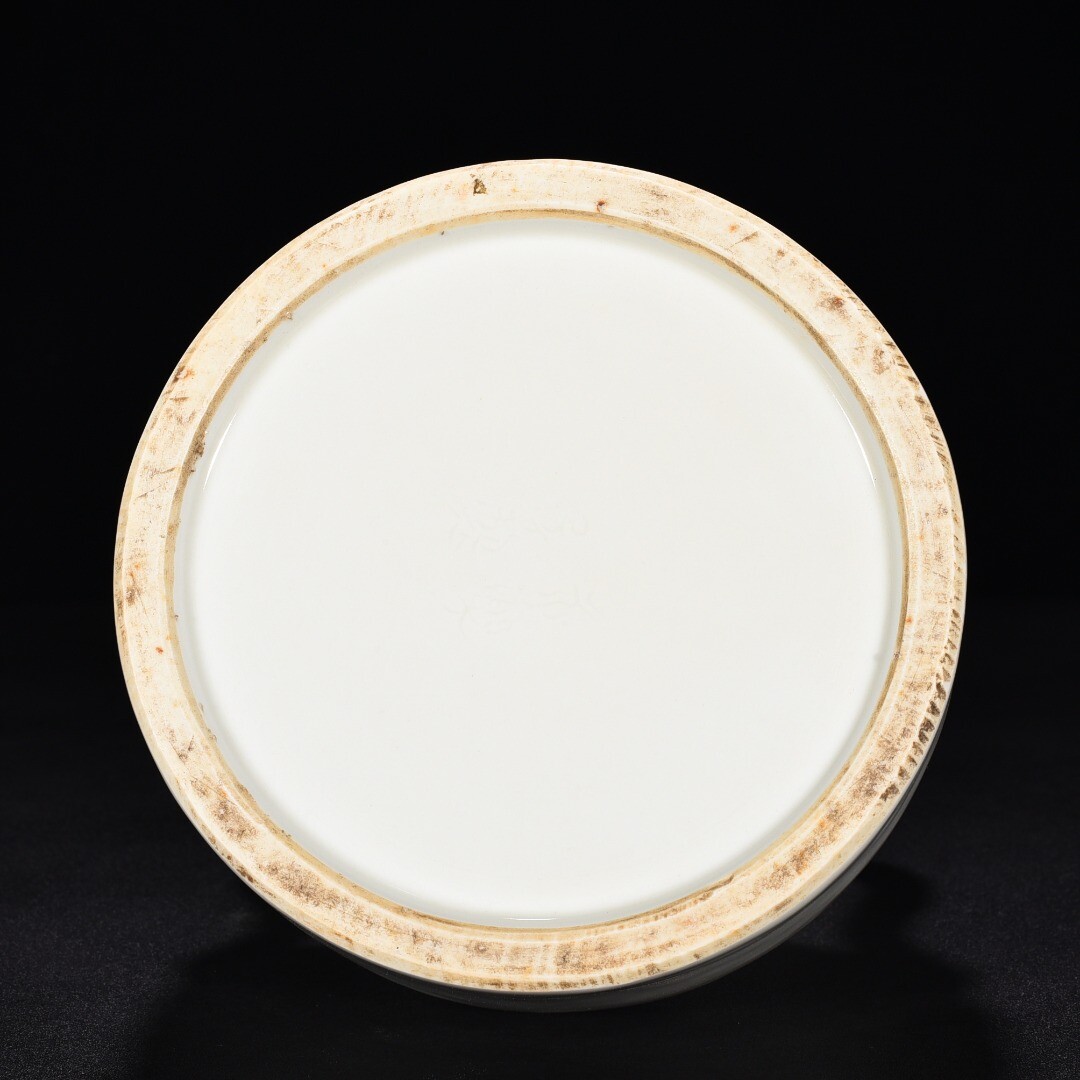 7.6 '' Old Chinese Ming Dynasty Sweet white glaze Fruit grain Ruyi