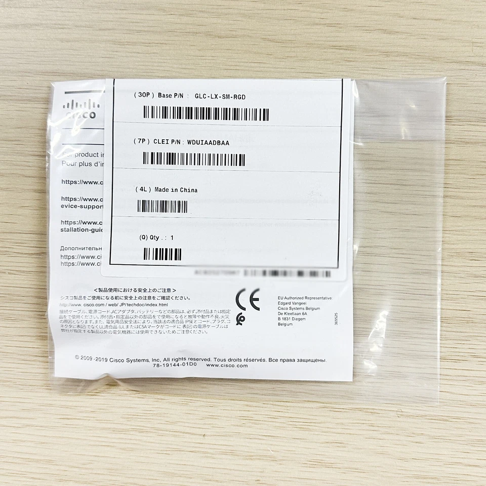 GLC-LX-SM-RGD 1000BASE-LX/LH SFP, 1310nm, 10km, SMF Transceiver Module Cisco - Image 2 of 4