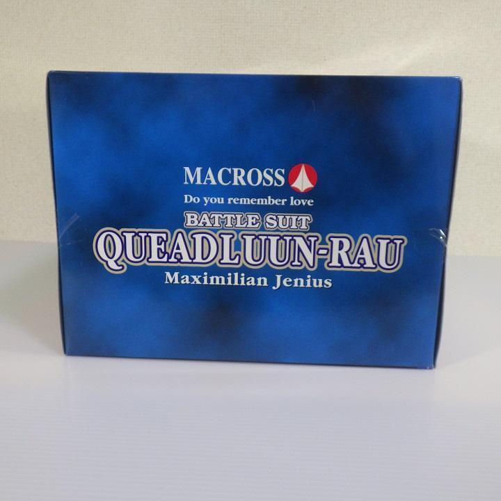 Yamato 2008 Macross Battle Suit Queadluun-Rau Max Jenius