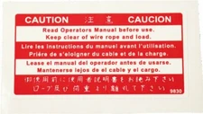 Warn Industries Winch Caution Decal / Sticker