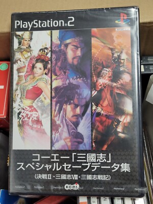 Koei Romance of the Three Kingdoms Special Save Data Collection (2003) New JP CD