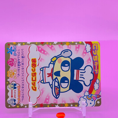 Mametchi Cock G-001 Tamagotchi Gotchi Card Japanese Japan Bandai