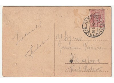 Carte Postale Ancienne Art Déco – M. Graf ? Paire, Banc, Parc, Chien, Vers 1920 (Défauts)