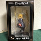 DMM Lotterie Kuji DEATH NOTE Preis A Misa Amane Figur Höhe 6,7 Zoll