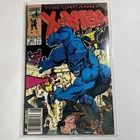 Uncanny X-Men #264 Marvel Comics 1990 Jim Lee Cover Vintage