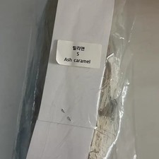 Limited Price Linashushu Melissa Rain Drop, Complete Set