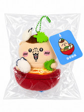 Chiikawa Days Taipei Exclusive Plush Keychain - Kuri-Manj  New With Tags 