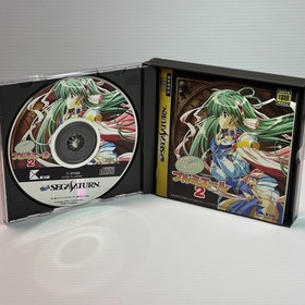 Can Can Bunny Premiere 2 SEGA SATURN Japan  Complete reg spine card