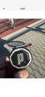 Prince Red LS105 Tennis Racquet PL 1200 Midplus Perfect & Pristine (sz4 Grip) — photo 9