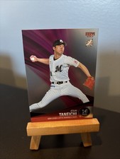 Atsuki Taneichi 2025 BBM Marines NPB Silver Foil #M06 046/150 WBC 種市 篤暉