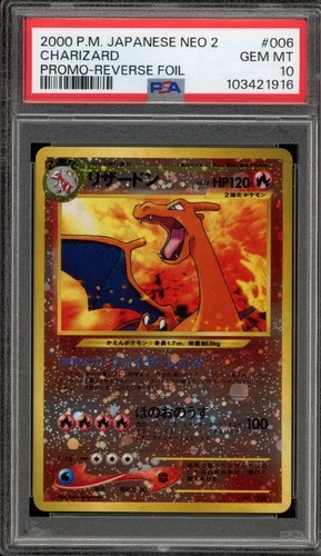Pokemon Charizard Neo 2 Japanese Reverse Holo Promo #006 PSA 10 Gem Mint
