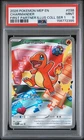 2026 POKEMON FIRST PARTNER ILLUSTRATION COLLECTION SERIES 1 CHARMANDER PSA 9
