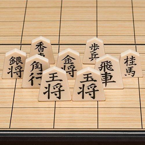 Jogo De Xadrez Japonês Yellow Mountain Imports Shogi De