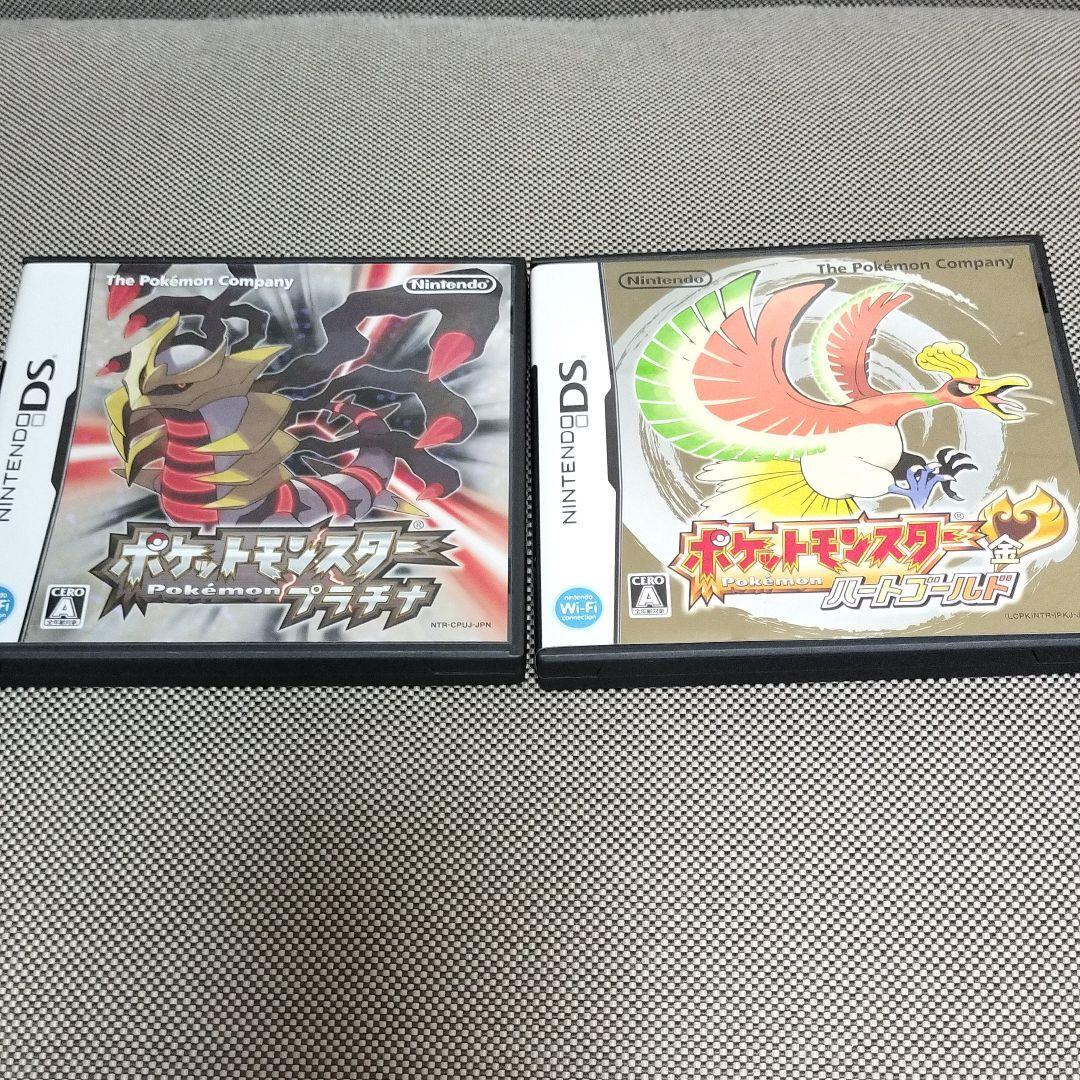 ポケモン 3DS・DS(プラチナ・ハートゴールド・ブラック2・Y・オメガルビー) Amazon | ポケットモンスター オメガルビー・アルファサファイア