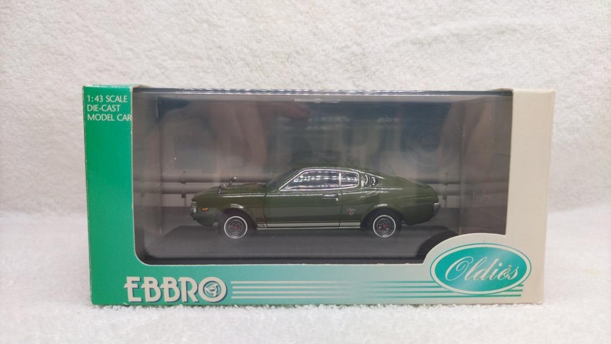 イグニッションモデル 1/43 トヨタセリカ 2000GT LB グリーン