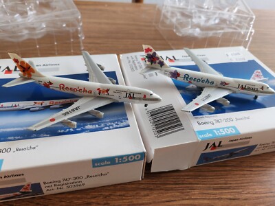 Herpa Wings 1:500 Jal 747-300 Reso 'cha - 747-200 Reso' cha