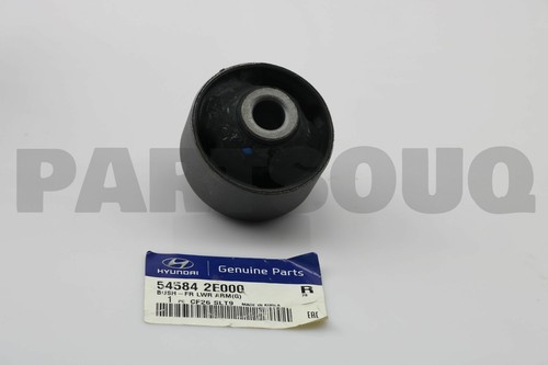 545842e000 hyundai kia