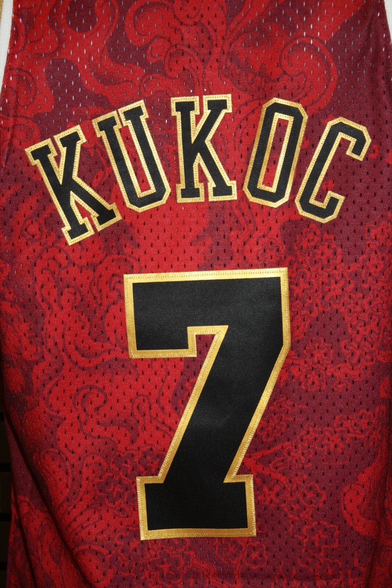 Swingman Jersey - Toni Kukoc 7 - Basket4Ballers