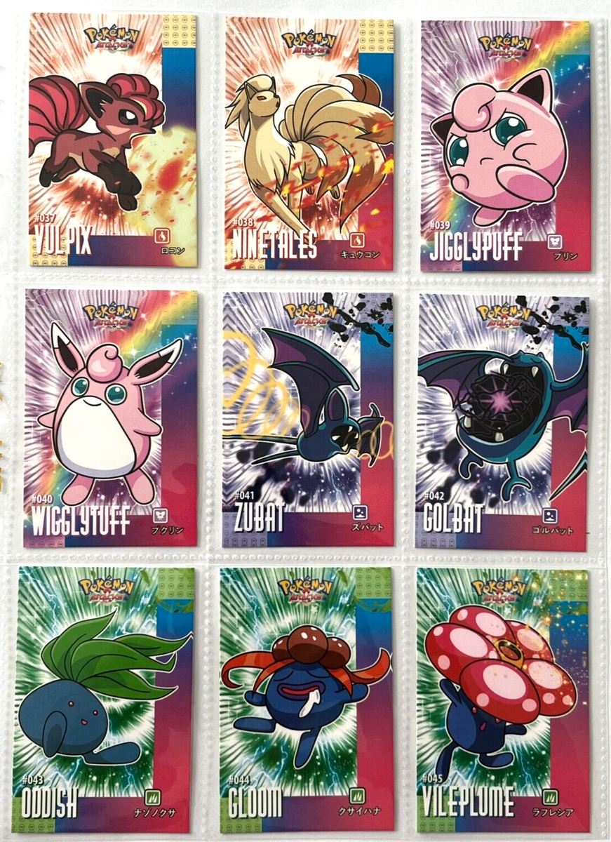 pokemon card trick or trade Amazon.com: Pokemon TCG: Trick or Trade Booster Bundle : Toys & Games main image 0