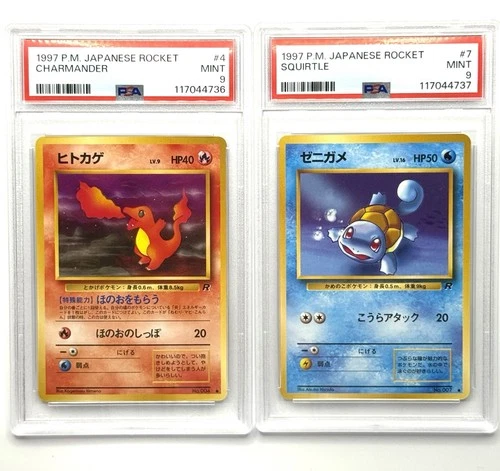 PSA 9 SEQUENTIAL - Charmander and Squirtle Rocket Gang (Japanese) - NEW CERT