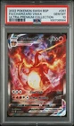 2022 Pokemon Black Star Charizard Vmax Full Art #261 PSA 10 Ultra Prem. Coll.