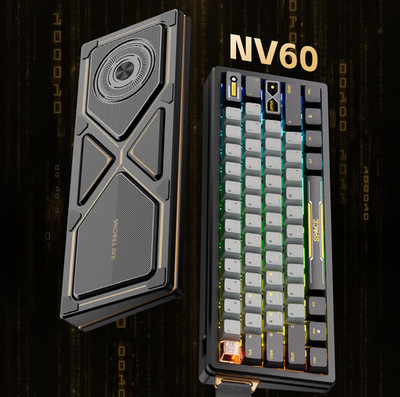 James Donkey NV60  Aluminum Magnetic Switch Keyboard Graphics Card Themed Design