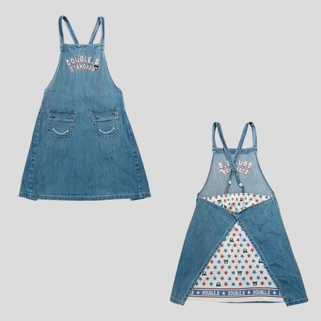 Mickey Mouse House Double-View Kids Washable Layered Star T-Shirt