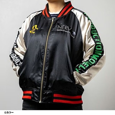 Evangelion EVA-02 Embroidery Jacket Sukajan Rayon Black x White