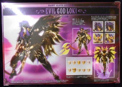 Saint Seiya Cloth Myth EX Evil God Loki Figur Soul of Gold Bandai JAPAN #0312