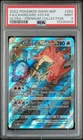 PSA 9 CHARIZARD VSTAR 262 SWORD & SHIELD ULTRA-PREMIUM COLLECTION-CHARIZARD