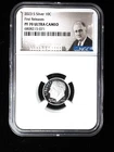 2023 s silver proof roosevelt dime PF70 ULTRA CAMEO FR