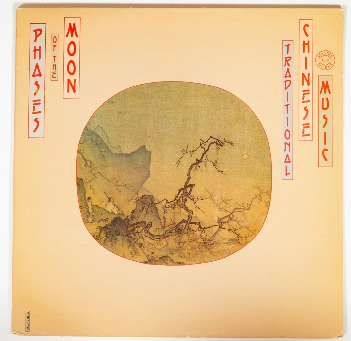 Chinese World Music Vinyl Records for sale | eBay