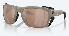 NEW Costa Del Mar King Tide 8 Matte Sand / Copper Silver Polarized Glass 580G