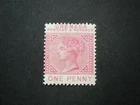 Grenada QV 1887 1d carmine SG40 MM