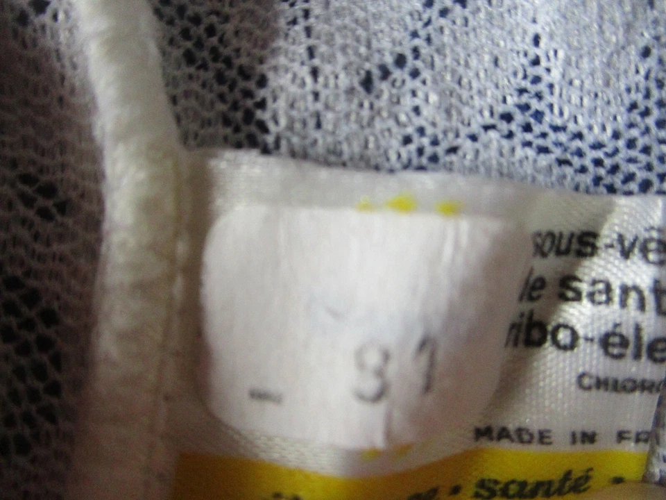 Ensemble culotte + chemise top dentelle blanche thermolactyl T2 Vintage 1970 - Photo 3/4