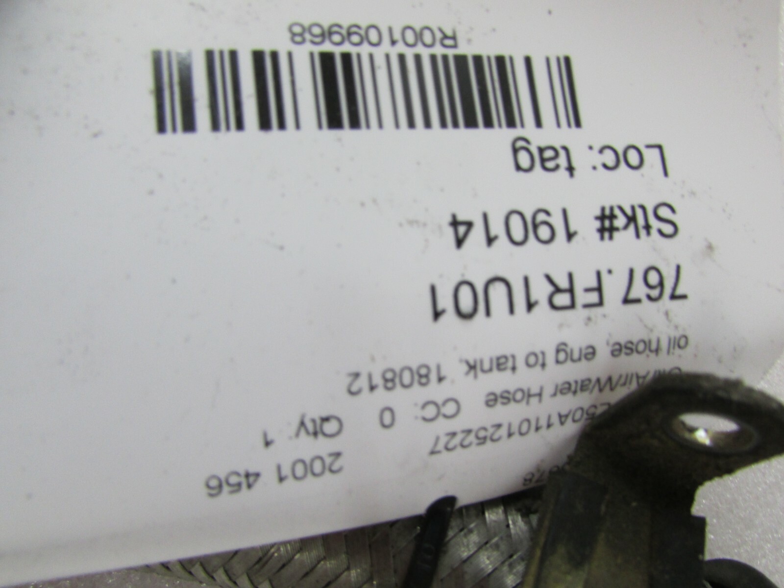 Ferrari 456, Engine Oil Tank to Engine Hose, Used P/N 180812
