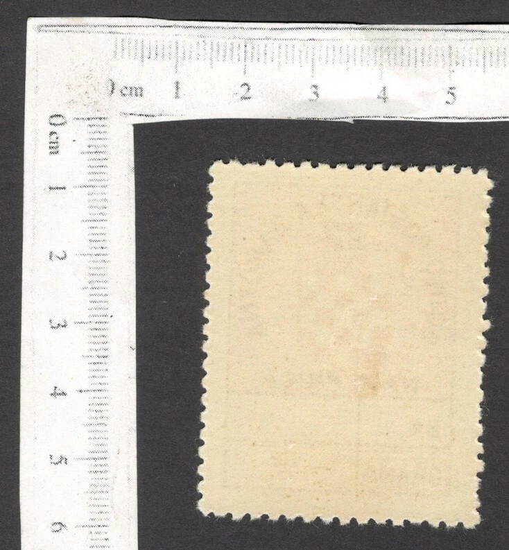 CROACIA Segunda Guerra Mundial Feldpost paquete sello postal MNH  Foto 2 de 2