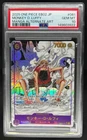 2025 One Piece Japanese Monkey D Luffy Manga Alternate Art #EB02-061 PSA 10